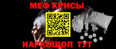 скорость Малоярославец