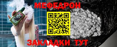 скорость Малоярославец