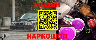 mdpv Малгобек