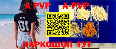 скорость Малоярославец