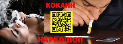 скорость Малоярославец
