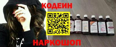 mdpv Малгобек