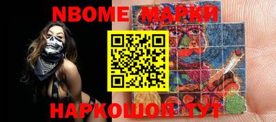 mdpv Малгобек