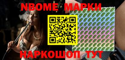скорость Малоярославец