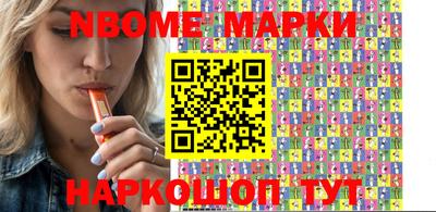 mdpv Малгобек