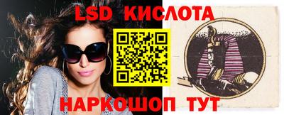 mdpv Малгобек