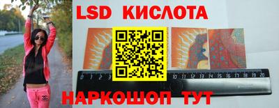 mdpv Малгобек