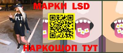 скорость Малоярославец