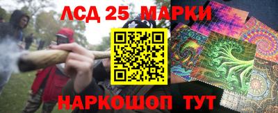 mdpv Малгобек
