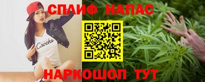 mdpv Малгобек