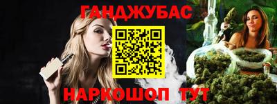 mdpv Малгобек
