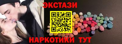 скорость Малоярославец