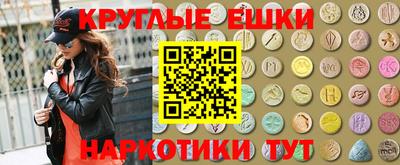 скорость Малоярославец