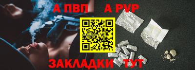скорость Малоярославец