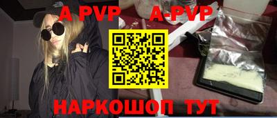 кокаин Ирбит