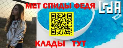 mdpv Малгобек