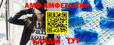 скорость Малоярославец