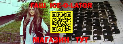 mdpv Малгобек