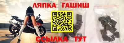 скорость Малоярославец