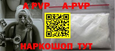 скорость Малоярославец