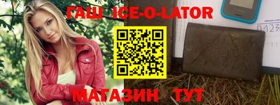 mdpv Малгобек